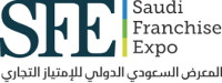 Saudi Franchise Expo | 23 - 25 November 2026, Jeddah and 26 - 28 January 2027, Riyadh, Saudi Arabia Jeddah 2026