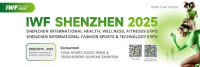 2027COSP Shenzhen International Outdoor Exhibition/International Outdoor Exhibition/Outdoor Equipment Exhibition Shenzhen 2027
