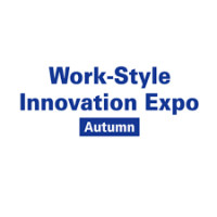 Work-style Innovation Expo Osaka Osaka 2026