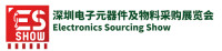 Shenzhen Electronic Components and Materials Purchasing Exhibition Shenzhen 2026