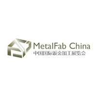 MetalFab China Shanghai 2027