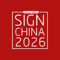 Sign China&nbsp; Shanghai 2026