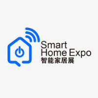 Guangzhou International Lighting Exhibition Guangzhou 2027