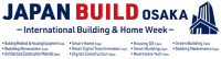 High Performance Construction Materials & Housing Equipment Expo Koto 2026