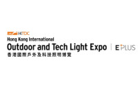 HKTDC Hong Kong International Outdoor and Tech Light Expo 2026 Hong Kong 2026