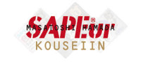 Sapeur Forli 2027