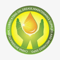 The China Lubricant, Grease and Automobile Maintenance Exhibition Zhengzhou 2026