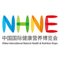 NHNE - China International Natural Health & Nutrition Expo Beijing 2026