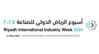 Riyadh Industry Week Riyadh 2027