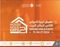 Libya Household Expo Tripoli 2026