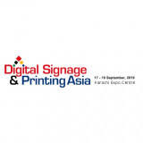 Digital Signage & Printing Asia Karachi 2027