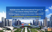Shenzhen International Property & Investment Immigration Expo Shenzhen 2026