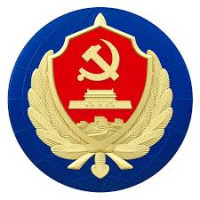 Security China Beijing 2026