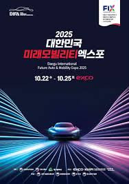 Korea Future Mobility Expo Daegu 2026