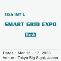 INT'L SMART GRID EXPO - About the Show Tokyo 2027