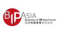 Business of IP Asia Forum Hong Kong 2026