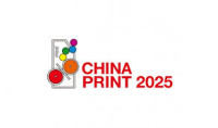 China International Printing & Packaging Exhibition Shanghai 2027