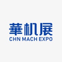 International Machinery Industry Equipment Expo Foshan 2026
