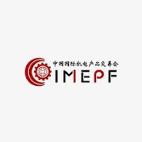Shanghai International Powder Processing and Bulk Material Handling Exhibition Shanghai 2026