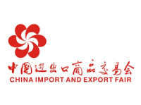 China Import and Export Fair Guangzhou 2026