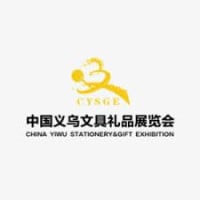 China Yiwu Stationery and Gifts Exhibition Jinhua 2026