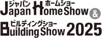 Kyushu Home & Building Show Fukuoka 2027