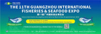 Guangzhou International Aquaculture Exhibition Guangzhou 2026