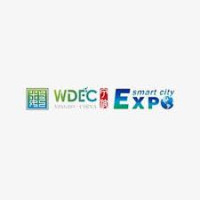 Shenzhen International Computer Network and Information Security Exhibition Shenzhen 2026
