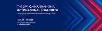 China (Shanghai) International Boat Show Shanghai 2027