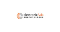 ElectronicAsia - Physical Fair Hong Kong 2026