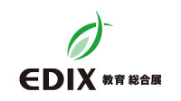 Education Expo Japan (EDIX Tokyo) Tokyo 2027