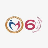 Shenzhen International Elderly Care Industry and Rehabilitation Fair Shenzhen 2026