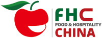 HCCE CHINA Shanghai International Hospitality Supplies & Catering Industry Exhibition Shanghai 2026