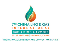 China Energy Summit & Exhibition Beijing 2027