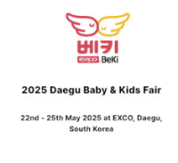 Daegu Baby & Kids Fair 2026 Daegu 2026