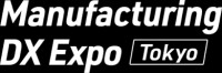 Manufacturing Digital Transformation Expo Fukuoka 2026
