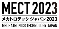 Mechatronics Technology Exhibition Koto 2026