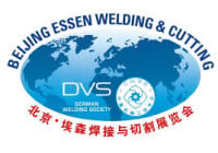 Beijing Essen Welding & Cutting Fair Shanghai 2026
