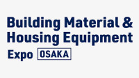 JAPAN BUILD Tokyo 2026 (Building Material & Equipment Expo) Tokyo 2026