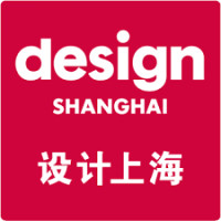 Design Shanghai Coming soon 2027