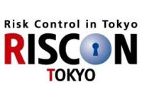 Security & Safety Trade Expo (RISCON Tokyo) Koto 2026
