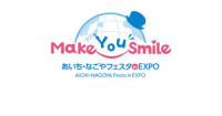Japan IT Week, Japan DX & AX Week, Sales & Digital Marketing Week, E-commerce & Store Week｜RX Japan Chiba 2026