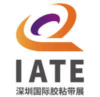 Shenzhen International Adhesive Tape Exhibition Shenzhen 2026