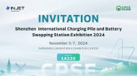 Shenzhen International Charging Facilities Industry Exhibition Shenzhen 2026