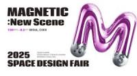 Space Design Fair Seoul 2027