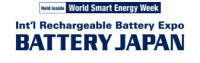 BATTERY JAPAN - About the Show Tokyo 2027