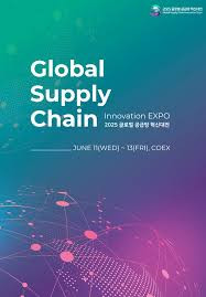 Global Supply Chain Innovation Expo Seoul 2026