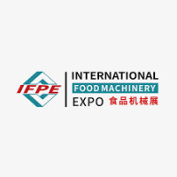 Sino-Pack 2027 | China International Packaging Industry Exhibition | Guangzhou - Home Guangzhou 2027