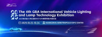 Greater Bay Area International Automotive Lighting and Vehicle Lighting Technology Exhibition 2026 Guangzhou 2026