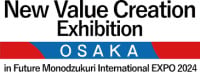 Future Monodzukuri International Expo Coming soon 2026